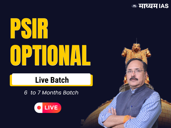 PSIR Optional - Live Batch